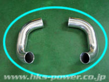 Load image into Gallery viewer, HKS I/C Full Piping Kit R35 Gt-R 13002-An004
