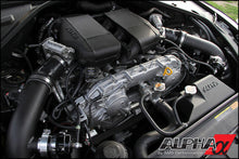 Load image into Gallery viewer, AMS Performance GT-R R35 Induction Kit w/Stock Turbos/Manifold/TB / Alpha Intercooler/TiAL Flanges ALP.07.09.0003-3