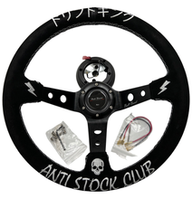 Load image into Gallery viewer, Anti-Stock Suede Steering Wheel + Short Hub Adapter for 83-04 Ford Mustang / 89-92 Ford Ranger