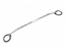 Load image into Gallery viewer, Megan Racing Race-Spec Strut Tower Bar Front Upper 1995 to 2008 Nissan Maxima / 2002 to 2006 Altima / 2000 to 2003 Infiniti i35 MR-SB-NM04FU-1P