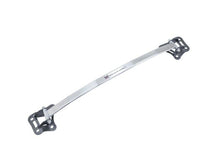 Load image into Gallery viewer, Megan Racing Race Spec Bar for Nissan Sentra 2013 to 2019 Versa 2006 to 2012 Strut Tower Bars - MR-SB-NSE13FU-1P
