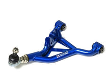 Load image into Gallery viewer, Megan Racing Rear Upper Camber Kit for FX37 2009+ Hardened Rubber 2pcs - MRS-IF-0210