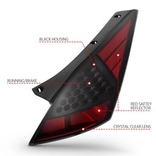 Load image into Gallery viewer, Anzo 2003-2005 Nissan 350Z LED Tail lights Smoke