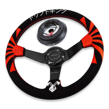 Load image into Gallery viewer, Billet Steering Wheel Hub Adapter For Honda EF CRX DA Integra Prelude Accord Japan