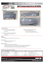 Load image into Gallery viewer, HKS FRP GT Wing 2020 GR Supra 53004-AT013