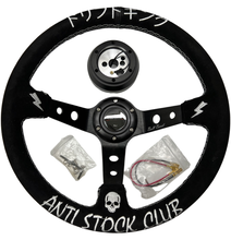Load image into Gallery viewer, Suede Deep Dish Steering Wheel + Short Hub Adapter Kit For Toyota Camry Corolla