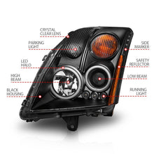 Load image into Gallery viewer, Anzo 2007-2012 Nissan Sentra Projector Headlights Black