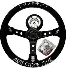 Load image into Gallery viewer, Steering Wheel Quick Release Short HUB Adapter For Nissan 350Z 370Z Sentra