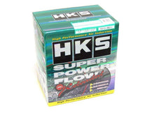 Load image into Gallery viewer, HKS SMF Reloaded Air Intake System Nissan S13 SR20DET
