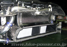 Load image into Gallery viewer, HKS Intercooler Kit 09 Nissan GTR R35 2 Core FMIC