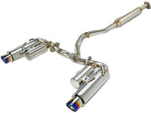 Load image into Gallery viewer, Apexi N1-X Evolution Extreme Muffler, 2013+ Scion FR-S / Subaru BRZ / Toyota 86 *Discontinued