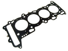 Load image into Gallery viewer, HKS Metal Head Gasket SR20DET 88mm x 1.2mm
