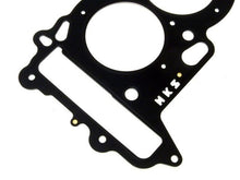 Load image into Gallery viewer, HKS Metal Head Gasket SR20DET 88mm x 1.2mm