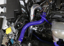 Load image into Gallery viewer, HPS Performance HPS Intercooler Hot Charge Pipe and Cold Side with Black Hoses 15-17 Ford Mustang Ecoboost 2.3L Turbo, Polish