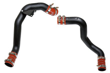 Load image into Gallery viewer, HPS Hot &amp; Cold Side Charge Pipe with CAC Hose Intercooler Boots, 03-07 Ford F350 Superduty Powerstroke 6.0L Diesel Turbo