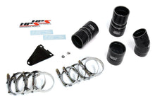 Load image into Gallery viewer, HPS Hot &amp; Cold Side Charge Pipe with CAC Hose Intercooler Boots, 03-07 Ford F450 Superduty Powerstroke 6.0L Diesel Turbo
