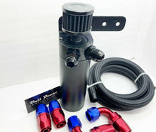Load image into Gallery viewer, Universal Performance 7.5 oz Oil Catch Can 2 Port -8AN + Mounting Bracket Kit