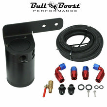 Load image into Gallery viewer, Universal Performance Oil Catch Can  2 Port -10AN + Mounting Bracket Kit