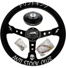Load image into Gallery viewer, Suede 350mm Steering Wheel + Short Hub Adapter Kit For Ford F 150 350 450