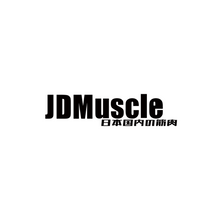 Load image into Gallery viewer, JDMuscle Decal 8"
