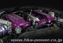 Load image into Gallery viewer, HKS Twin Injector Pro Kit R35 Gt-R 14007-An004