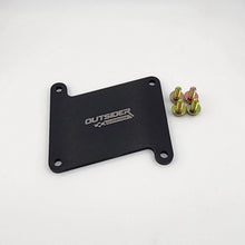 Load image into Gallery viewer, Nissan R32 Front windshield wiper motor block off plate