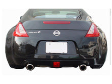 Load image into Gallery viewer, HKS Legamax Premium CBA-Z34