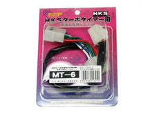 Load image into Gallery viewer, HKS Eagle Talon TSI TSI AWD 95-98 Turbo Timer Harness