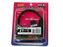 Load image into Gallery viewer, HKS Ford Probe Mazda MX-6 Turbo Timer Harness