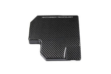 Load image into Gallery viewer, HKS DryCarbon Fuse Box Cover GR86/BRZ 70026-AT009