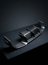 Load image into Gallery viewer, BMW 2 Series M2 F87 MTC Design Carbon Fiber Diffuser (2014 - 2021)