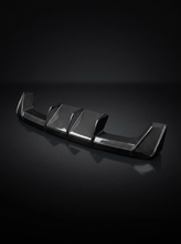 Load image into Gallery viewer, BMW 3 Series G80 M3 G82 G83 M4 Euro Version OE Style Carbon Fiber Rear Diffuser (2019 - 2024)