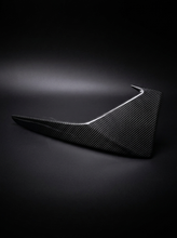 Load image into Gallery viewer, BMW 2 Series M2 F87 Carbon Fiber Front Flaps (2014 - 2021)