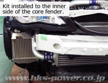 Load image into Gallery viewer, HKS S-Type Oil Cooler Kit FR-S BRZ