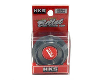Load image into Gallery viewer, HKS D1 Limited Edition Oil Filler Cap