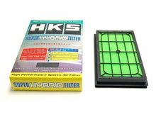 Load image into Gallery viewer, HKS Drop In Filter Nissan VQ35 KA24 SR20 VG30 GA16 VQ30