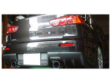 Load image into Gallery viewer, HKS Legamax Premium CZ4A