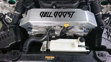 Load image into Gallery viewer, Aluminum Harness Cover For Rare JDM Nissan 370Z Infiniti G37 VQ37VHR Q50 Q60