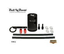Load image into Gallery viewer, MazdaSpeed 3 2007-2013 Baffled Oil Catch Can System Kit