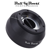 Load image into Gallery viewer, Toyota Camry Corolla Tacoma Steering Wheel Short Hub Adapter Kit