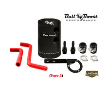 Load image into Gallery viewer, 2005-2010 Dodge Charger &amp; 300C 6.1L Engine Oil Catch Can Kit System