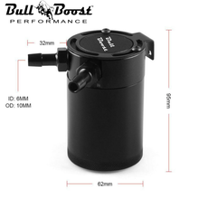 Load image into Gallery viewer, Billet Aluminum Baffled Oil Catch Can Reservoir Tank Racing 2-Port