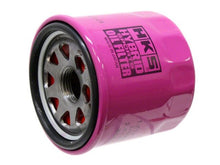 Load image into Gallery viewer, HKS Hybrid Sports Oil Filter Nissan Toyota UNF 3/4-16