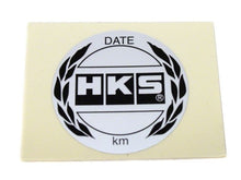 Load image into Gallery viewer, HKS Hybrid Sports Oil Filter Nissan Toyota UNF 3/4-16