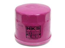 Load image into Gallery viewer, HKS Hybrid Sports Oil Filter Honda Mazda Mitsubishi Subaru M20x1.5