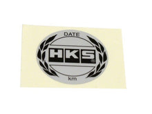 Load image into Gallery viewer, HKS Hybrid Sports Oil Filter Honda Mazda Mitsubishi Subaru M20x1.5