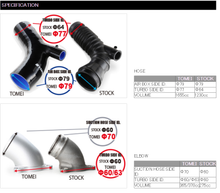 Load image into Gallery viewer, Tomei Turbo Suction Hose EVO10