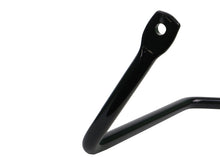 Load image into Gallery viewer, Whiteline Rear Sway bar 18mm Nissan PATHFINDER R50 WAGON 4WD
