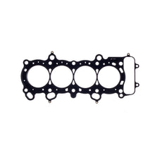 Load image into Gallery viewer, Cometic Gasket Cometic Honda F20C/F20C1/F20C2/F22C1 .075in MLS Cylinder Head Gasket - 87.5mm Bore C4625-075
