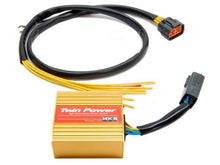 Load image into Gallery viewer, HKS Twin Power DLI I - 6 Cylinder Application